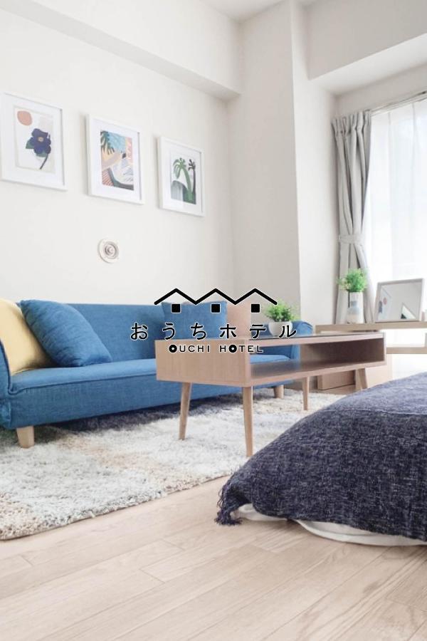 הירושימה Ouchi Hotel Takaramachi מראה חיצוני תמונה