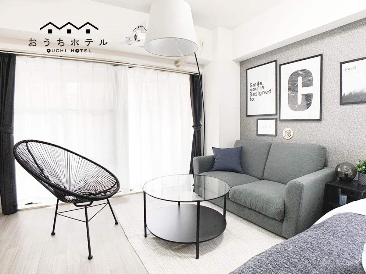 הירושימה Ouchi Hotel Takaramachi מראה חיצוני תמונה