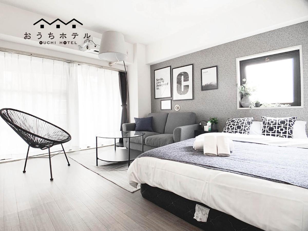 הירושימה Ouchi Hotel Takaramachi מראה חיצוני תמונה