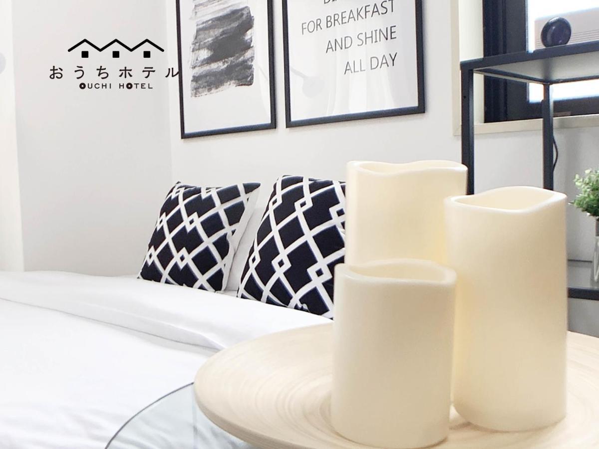 הירושימה Ouchi Hotel Takaramachi מראה חיצוני תמונה