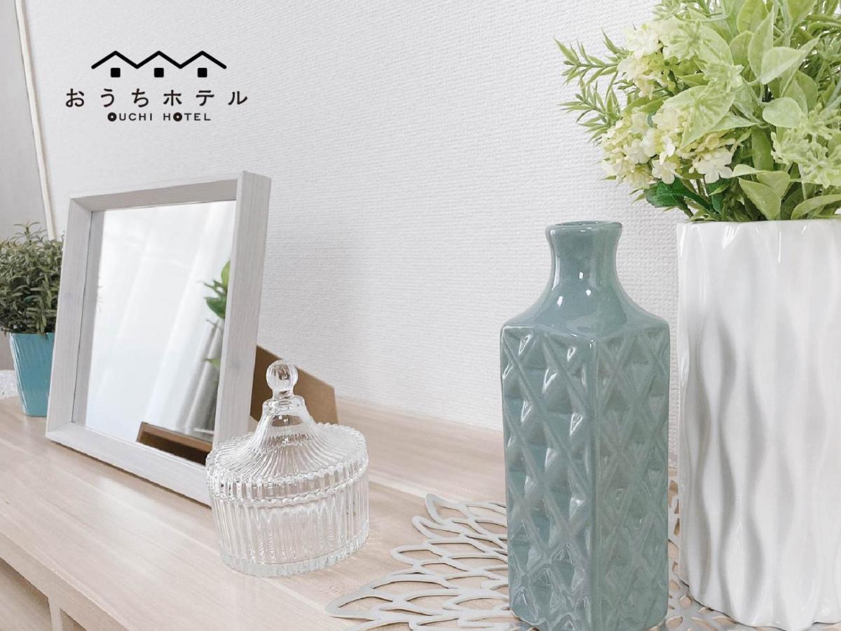 הירושימה Ouchi Hotel Takaramachi מראה חיצוני תמונה