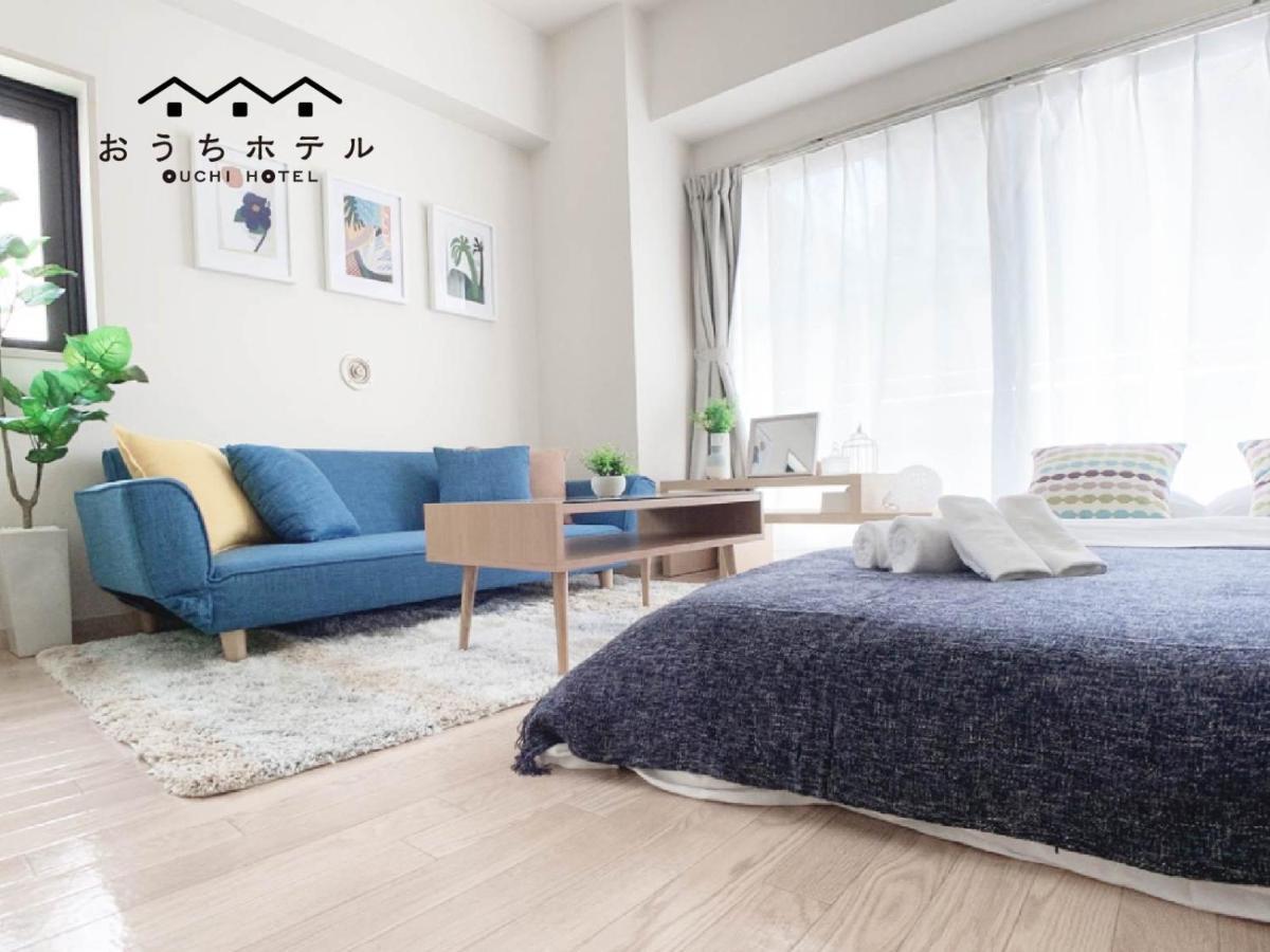 הירושימה Ouchi Hotel Takaramachi מראה חיצוני תמונה