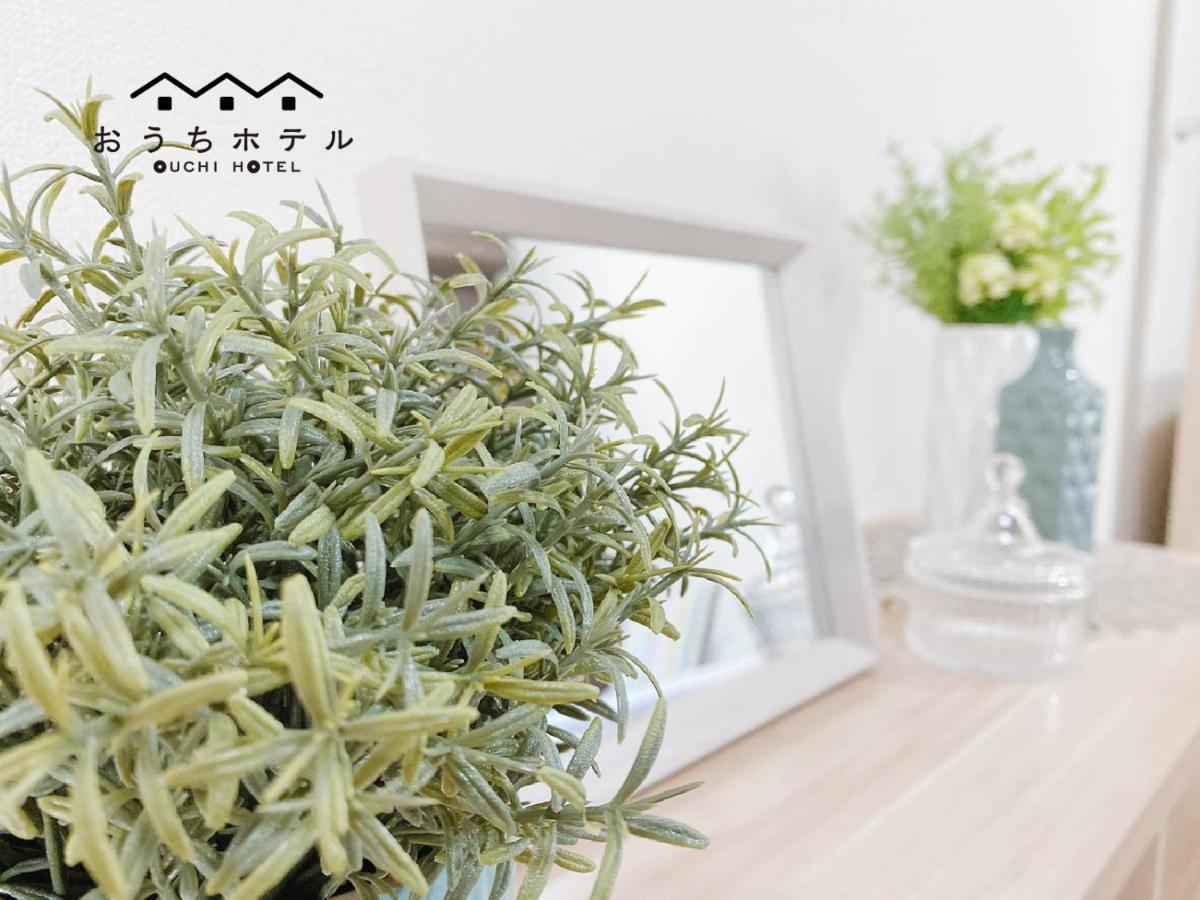 הירושימה Ouchi Hotel Takaramachi מראה חיצוני תמונה