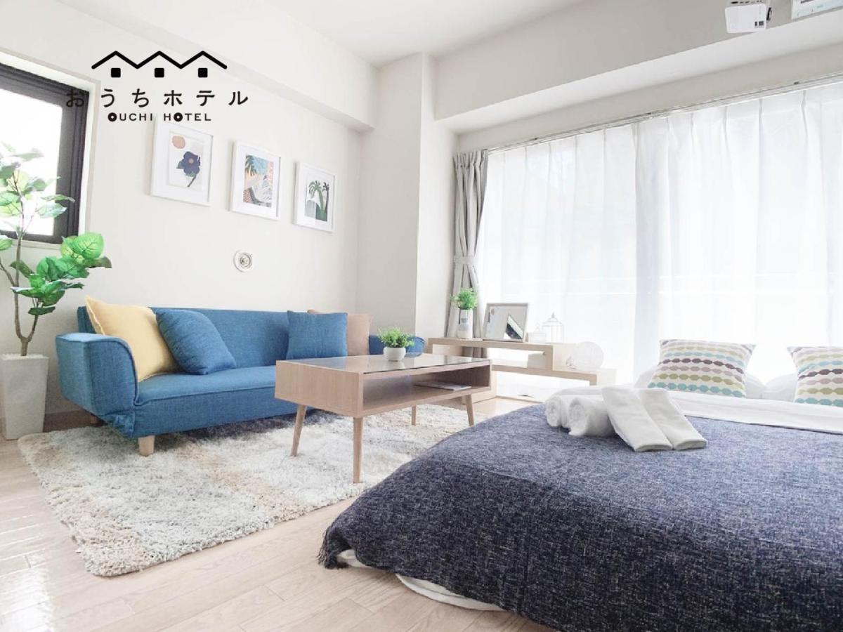 הירושימה Ouchi Hotel Takaramachi מראה חיצוני תמונה