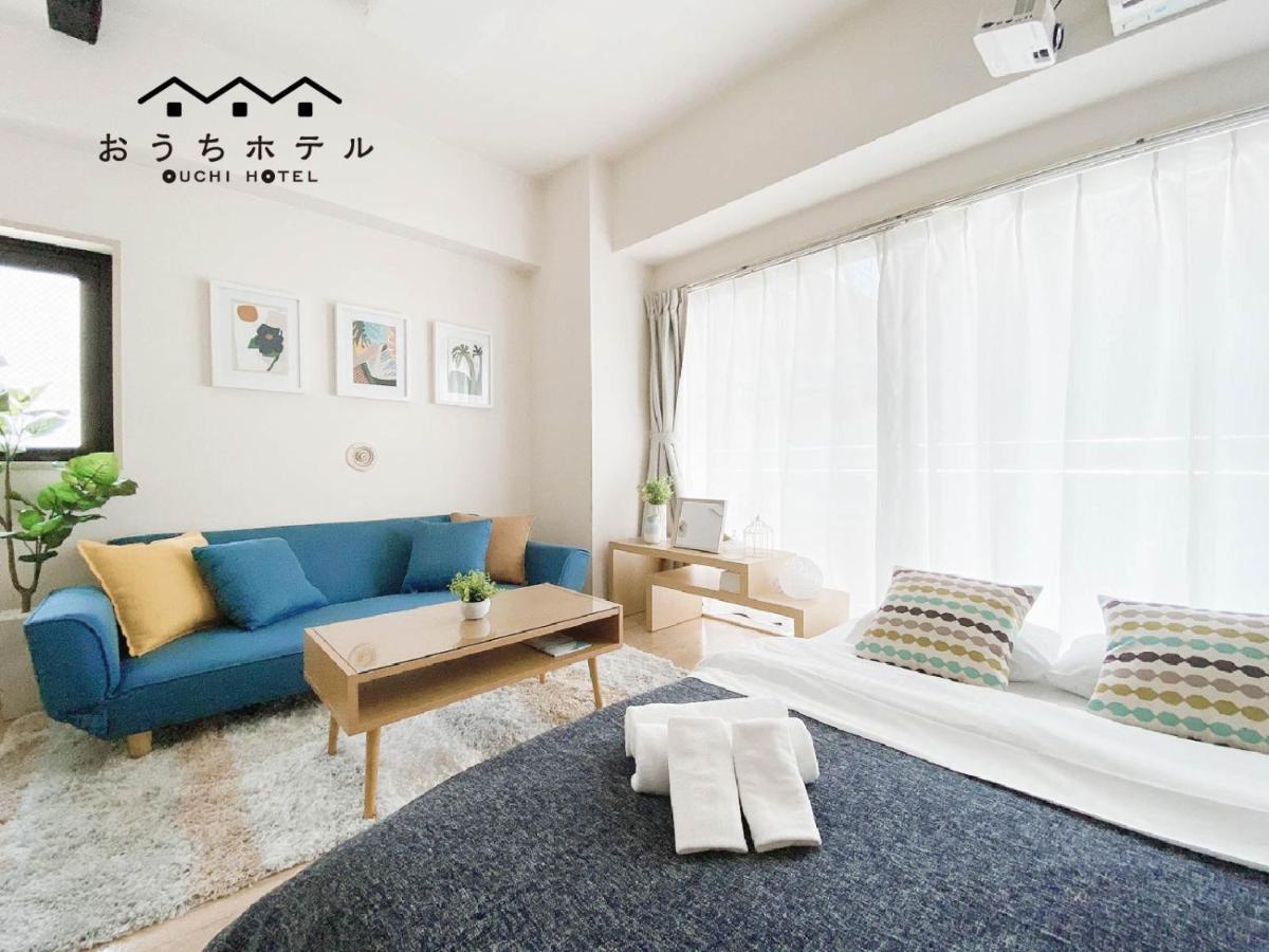הירושימה Ouchi Hotel Takaramachi מראה חיצוני תמונה