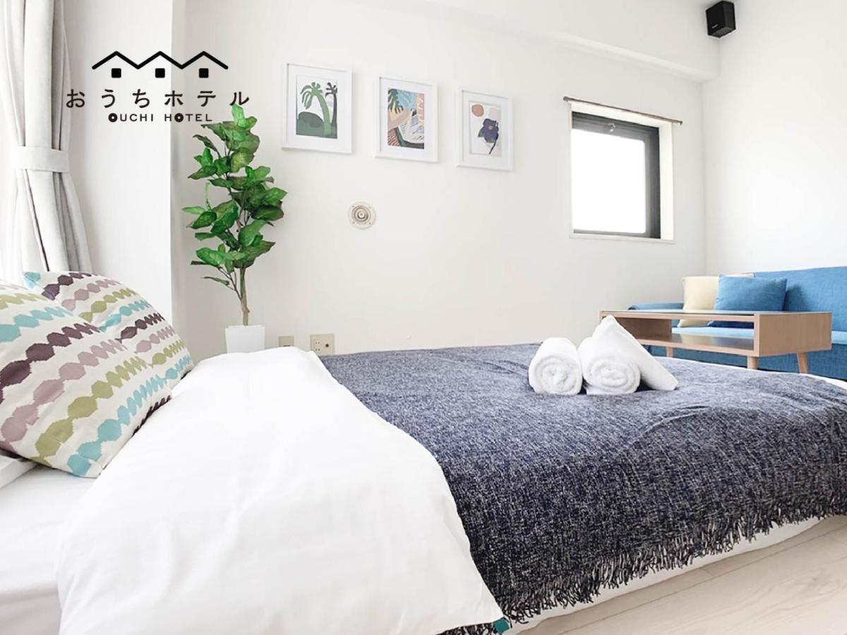 הירושימה Ouchi Hotel Takaramachi מראה חיצוני תמונה